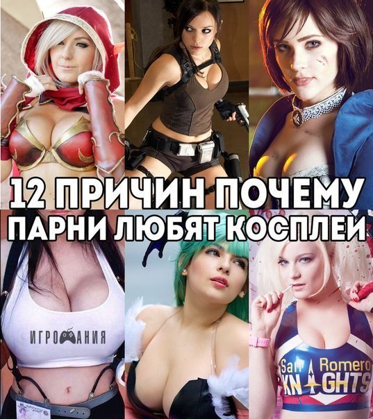 Memes&Streams - 17  2014  19:34