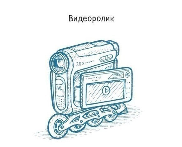    ,          ... - 3