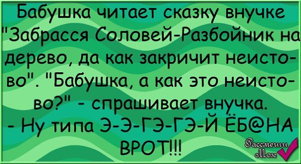  -  ! - 28  2014  09:07