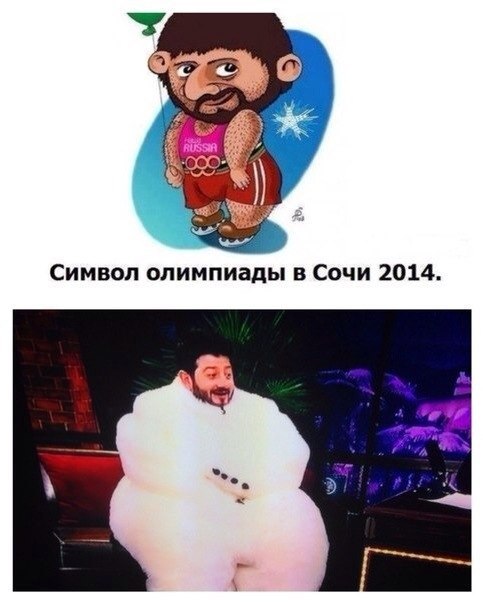 Instaglam - 1  2014  17:52