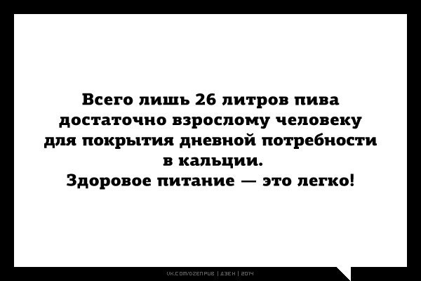 JPG - 30  2014  20:55