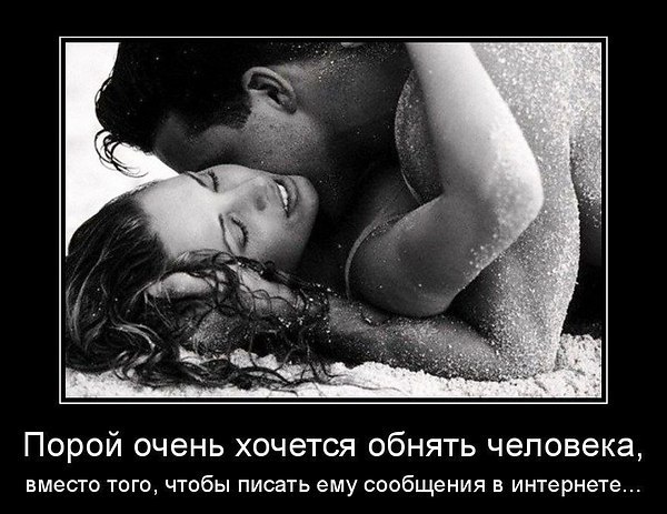   - 5  2014  19:15