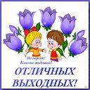 ���� ����****, ���������� - ��������� 13 �������� 2014 � ������ ������ ��������