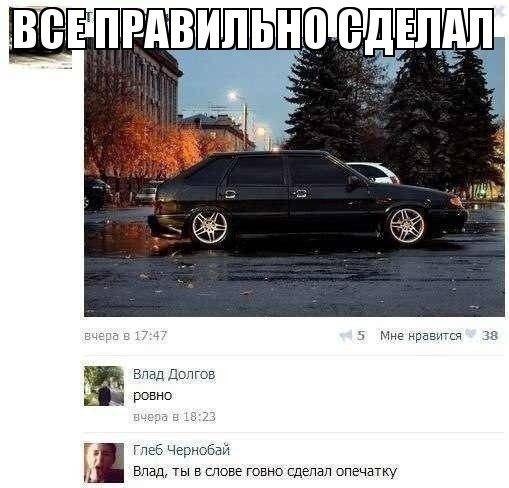    - 13  2014  15:37