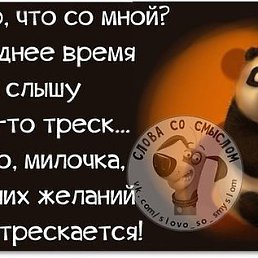 ���� Serg, ������ - ��������� 10 ������� 2014