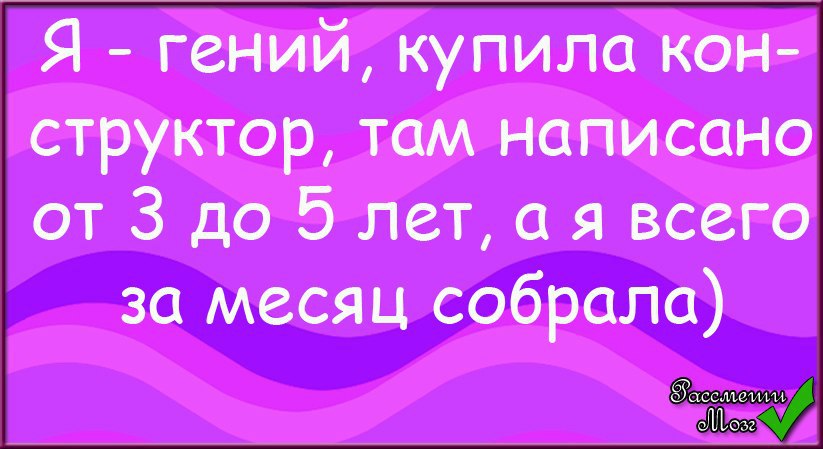      ,  : - ,   , ...