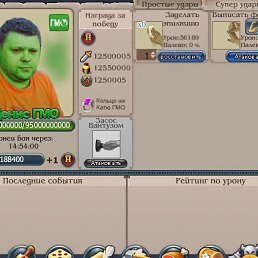 ���� �����, �����������-��-�����, 51 ��� - ��������� 9 ������� 2014