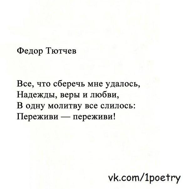     - 15  2014  07:50