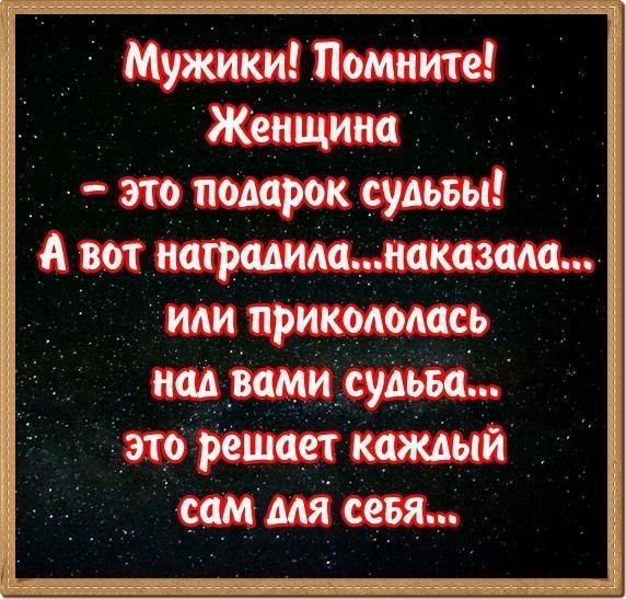   - 7  2014  20:27