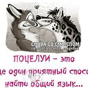  ==,  -  29  2014    