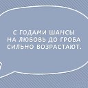 ���� �**, �������, 60 ��� - ��������� 3 �������� 2014 � ������ ���������