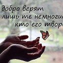 ���� ������, ��������� - ��������� 7 ������� 2014 � ������ ������ ��������