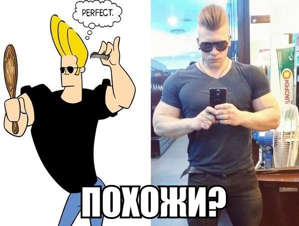 Смейся до слёз :D - 2 декабря 2014 в 12:42