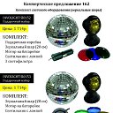 ���� ���, �������-5 , 40 ��� - ��������� 29 ������� 2014 � ������ ������ ��������