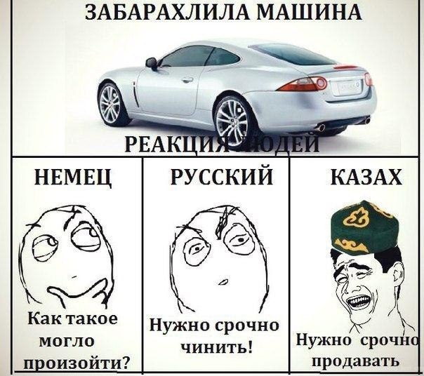   - 7  2014  07:50