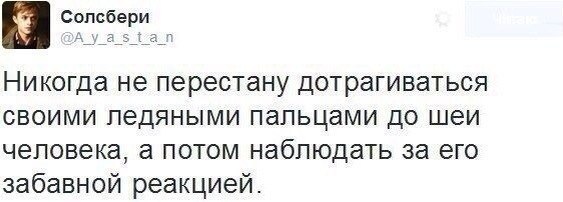 tumblr - 7  2014  23:24