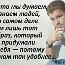 ���� Elena, ����������, 67 ��� - ��������� 15 ������� 2014 � ������ ������ ��������