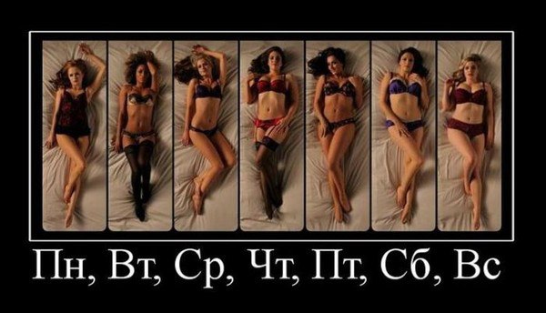 �������� - 6 ������ 2014 � 16:03 - 8