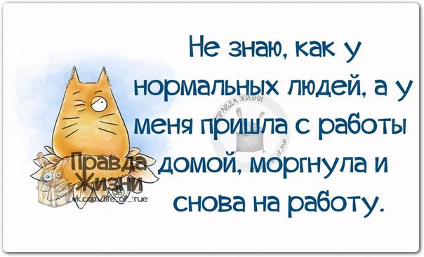   - 24  2014  09:47