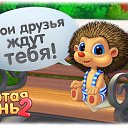 ���� �������, ������, 37 ��� - ��������� 27 ������� 2014 � ������ ������ ��������