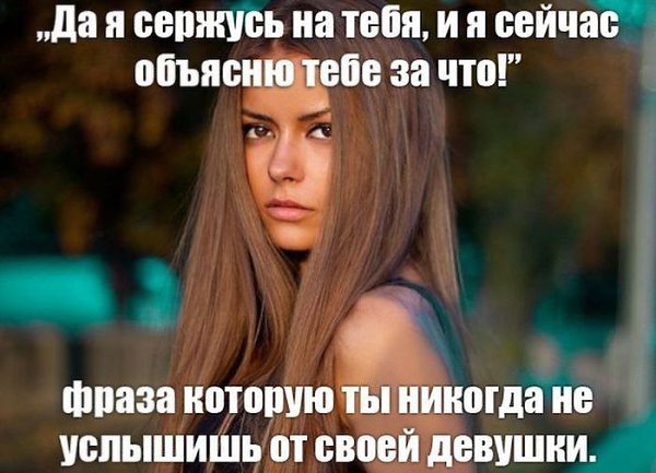 Подпишитесь, если понравилось!!! fotostrana.ru/public/237440/? А можно и отдать свой голос: ...