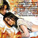  Svetlana, , 69  -  30  2014    