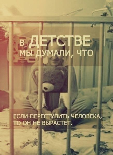 ... ... ...  - 2