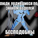  Don, , 40  -  11  2014    