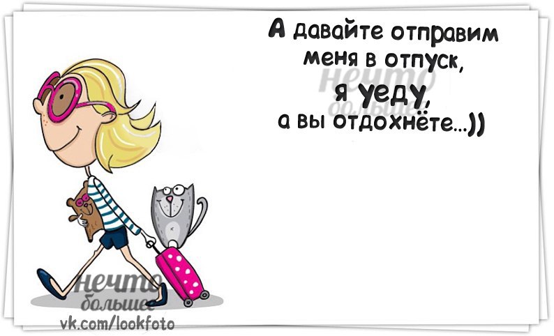  - 24  2014  11:48