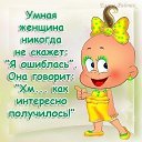  , - -  2  2014    
