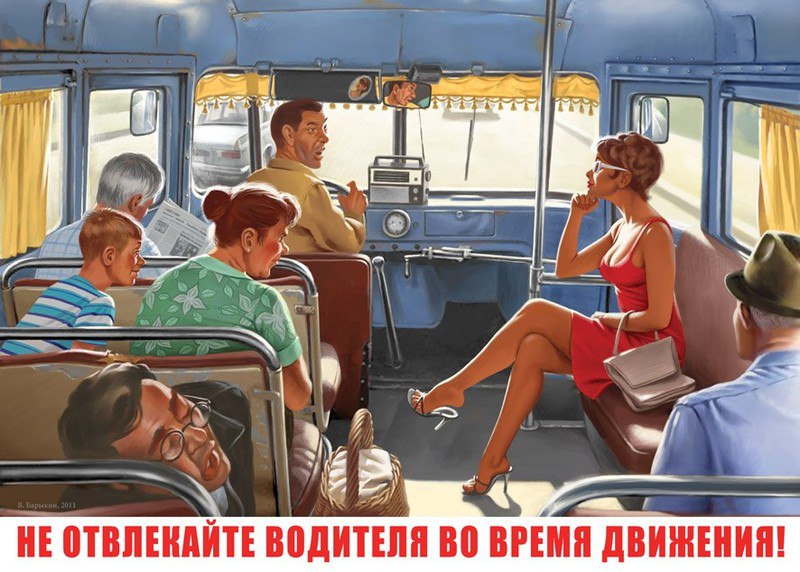 <***> - 5  2014  11:24