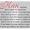  ,  -  11  2014    