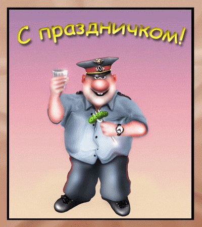 ������� ����������� ���������� ��� � ����������))