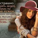 ���� Mija, ��������� - ��������� 16 ������� 2014 � ������ ���� ����������