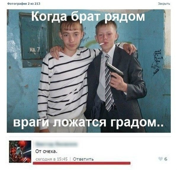  , - 14  2014  01:49