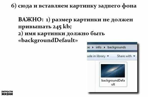      Windows7 - 4