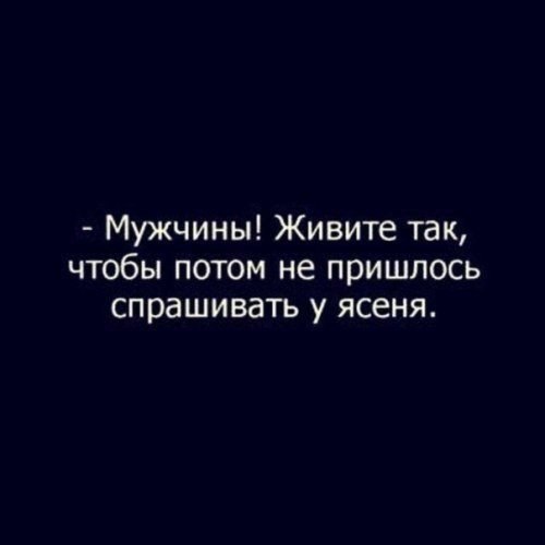 ����� � ����� - 7 ������� 2014 � 15:40