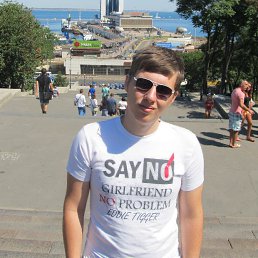 ����, ����, 33 ����