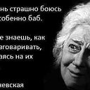  ,  -  29  2014    