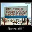 ���� ����, ����-���, 38 ��� - ��������� 20 ������� 2014 � ������ ������ ��������
