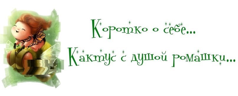   :D - 13  2014  09:03