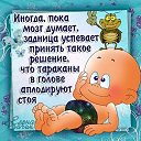 ���� �������, �����-���������, 50 ��� - ��������� 30 ������ 2014 � ������ ������ ��������