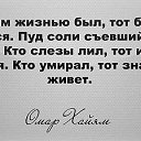  ,  -  14  2014    