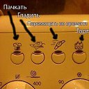 ���� ������, ������, 60 ��� - ��������� 25 ������� 2014 � ������ ������ ��������