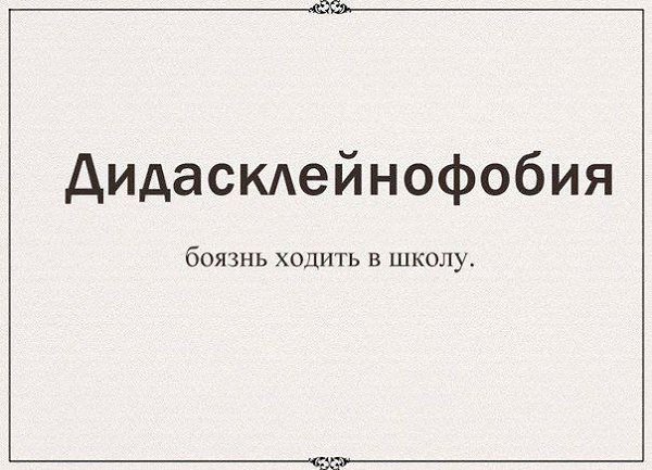    :D - 30  2014  17:12