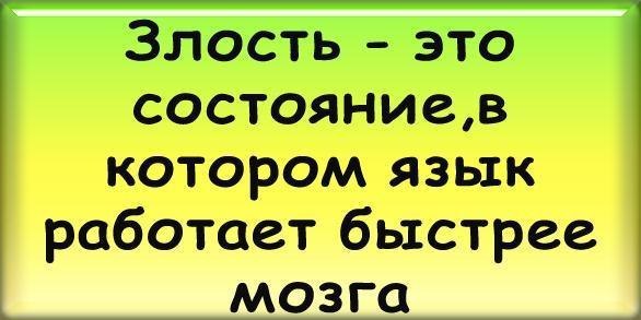    - 30  2014  00:16