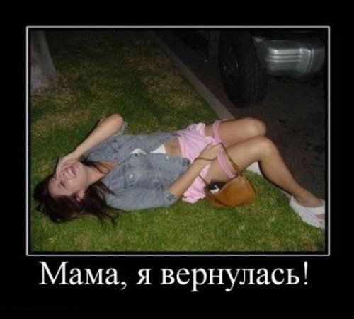 ������������� - 28 ������ 2014 � 19:56