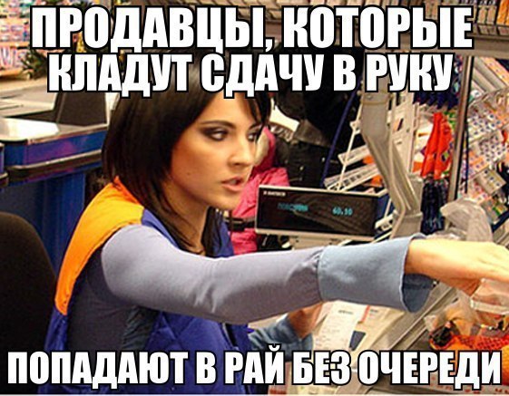     - 9  2014  17:03