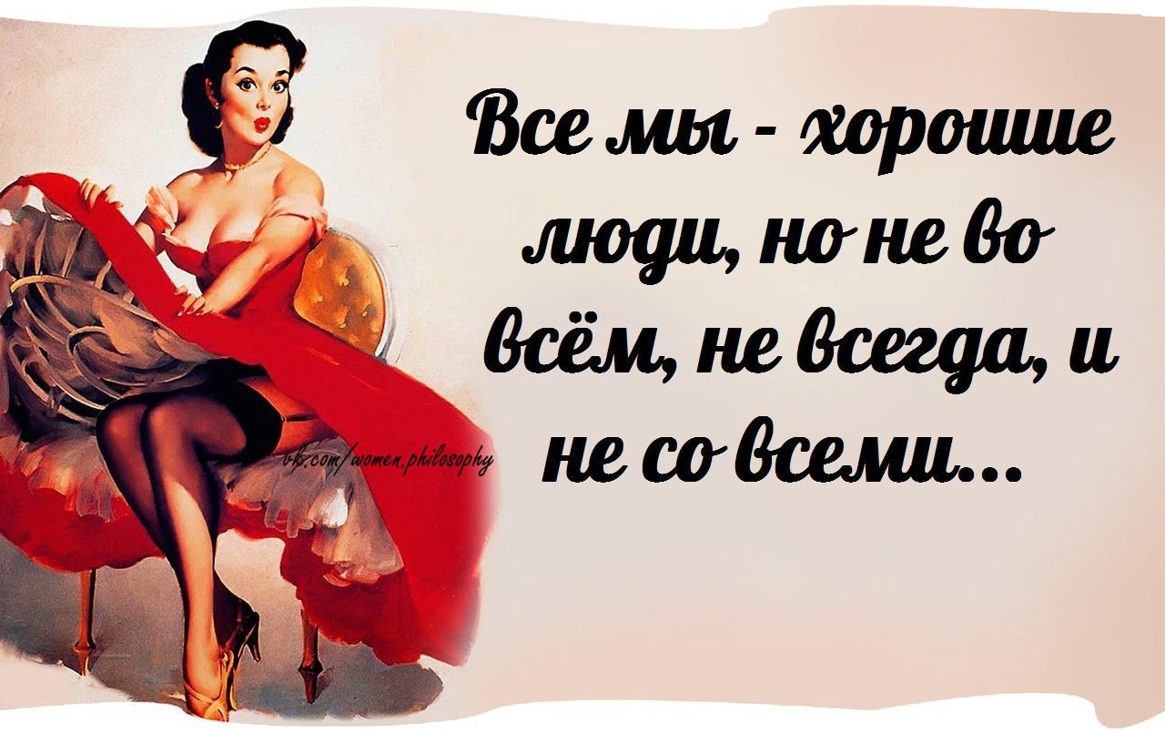 Liudmila - 12  2014  10:13