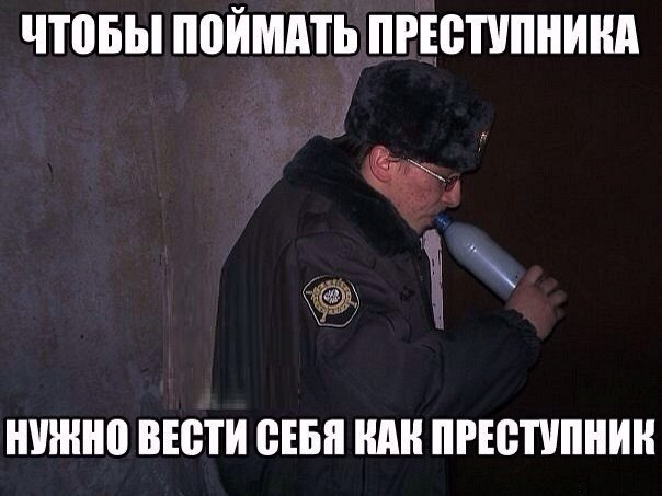    :D - 8  2014  11:22